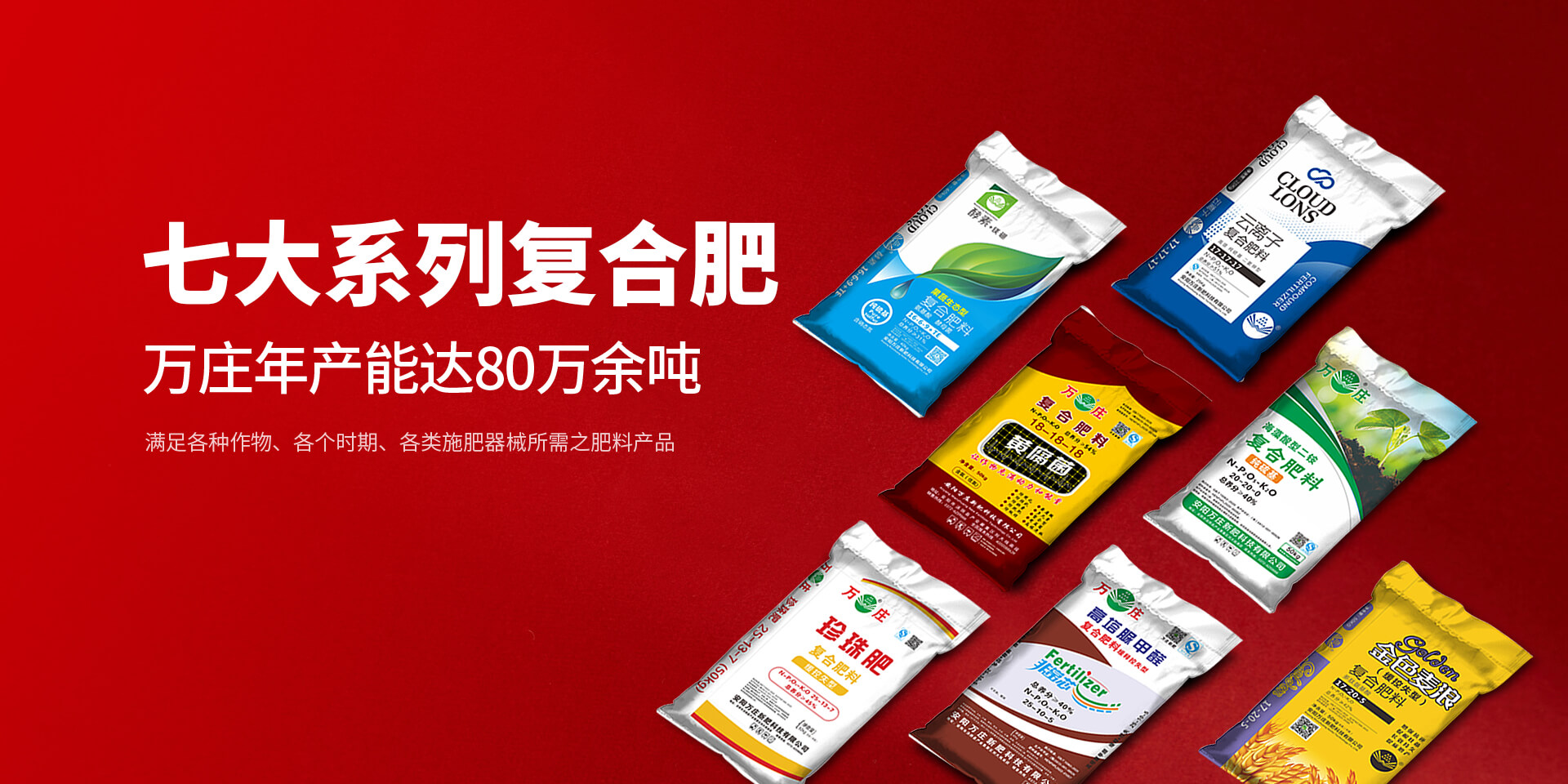 安阳糖心视频在线播放网新肥科技有限公司