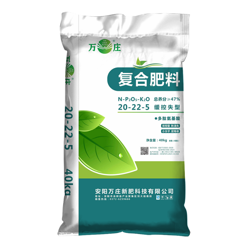 糖心视频在线播放网20-22-5 50kg